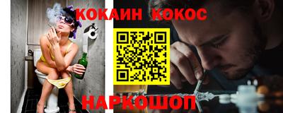 мет Заволжье