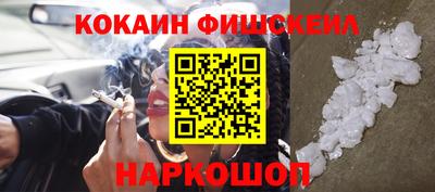винт Заводоуковск