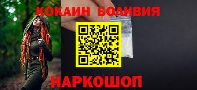 мет Заволжье