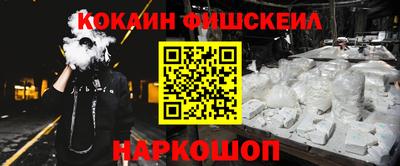 мет Заволжье