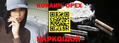 а пвп мука Жуковский
