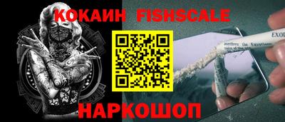мет Заволжье