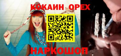 а пвп мука Жуковский