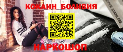 мет Заволжье