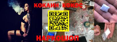 мет Заволжье
