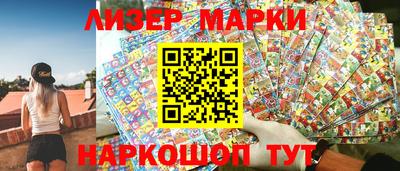 а пвп мука Жуковский