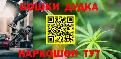 мет Заволжье