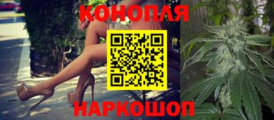 винт Заводоуковск