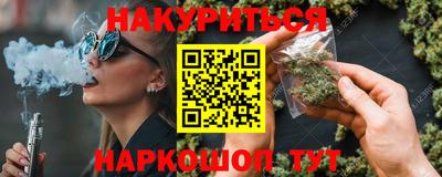 а пвп мука Жуковский