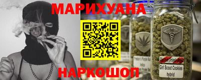 мет Заволжье