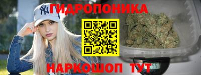 винт Заводоуковск