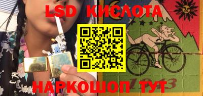 мет Заволжье