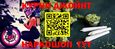 винт Заводоуковск