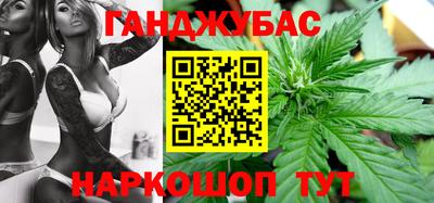 мет Заволжье