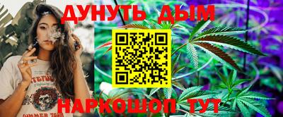 мет Заволжье