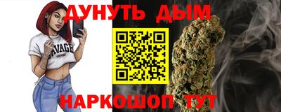 винт Заводоуковск