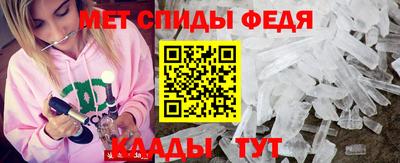 а пвп мука Жуковский