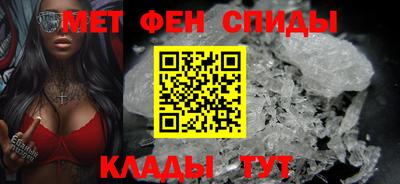 винт Заводоуковск