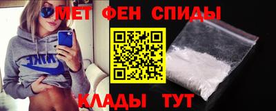 а пвп мука Жуковский