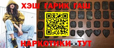 винт Заводоуковск