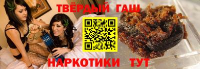 а пвп мука Жуковский
