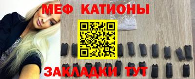винт Заводоуковск