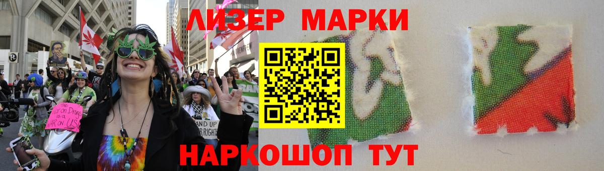 Лсд 25 экстази кислота  Вход с VPN  Лсд 25 экстази кислота  Нижний Тагил 